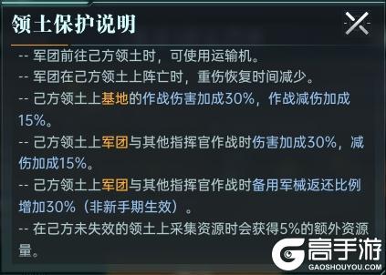 《群星纪元》惊世流云携友抗五盟 见证者终夺薛定谔座！