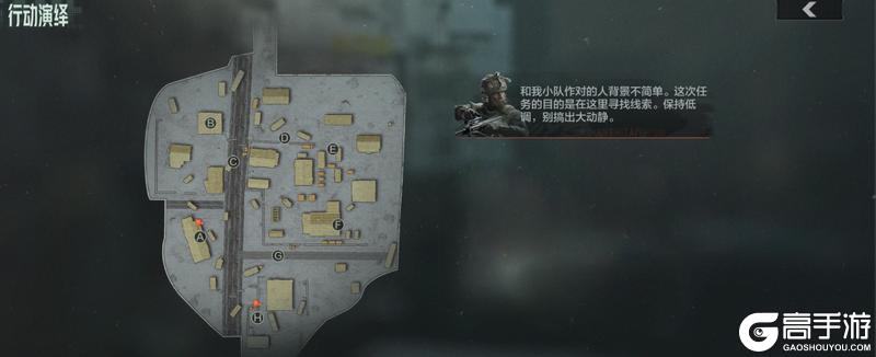 【分道扬镳】动画CG上线！免费十连待先锋领取！【原文有视频】