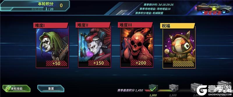 【更新预告】版本更新同步公告