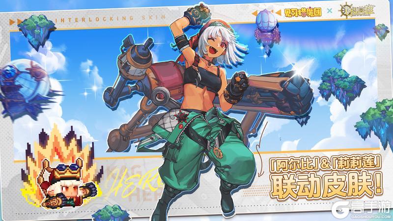 【更新公告】3月27日更新说明