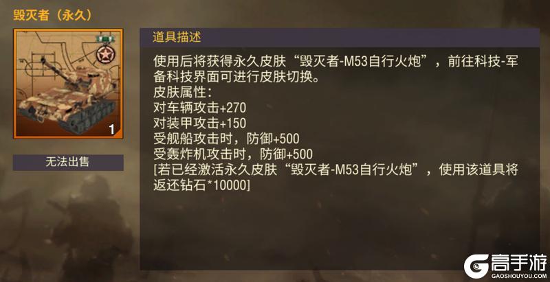 【4月活动】迎春踏青，踏青战场即将开启