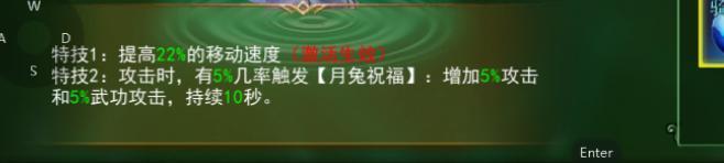 热血江湖老版本萌新入门准备&玩法发育指南