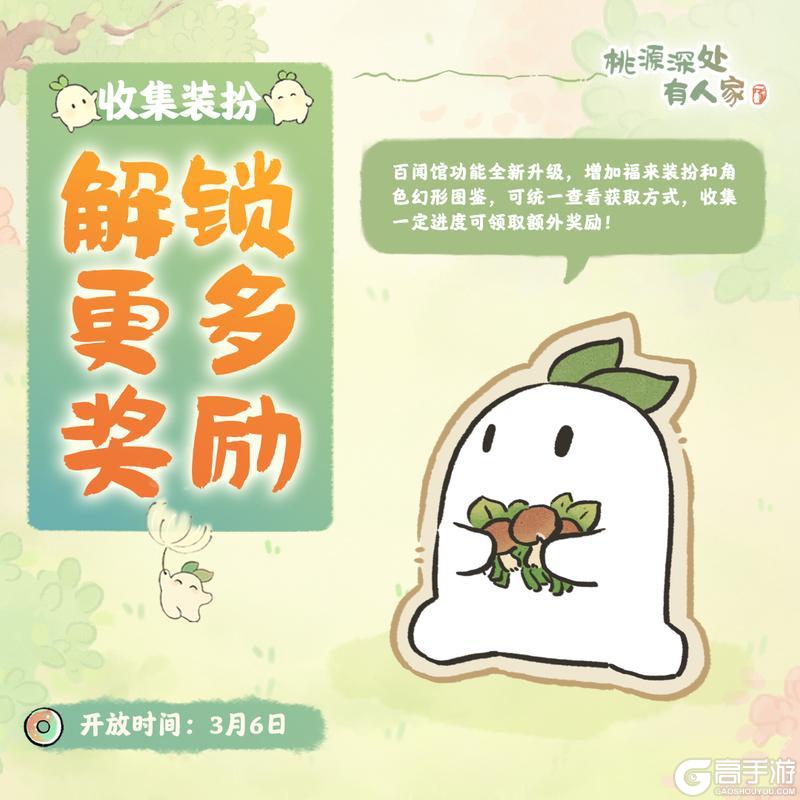 这也被你发现讨好型萝格？