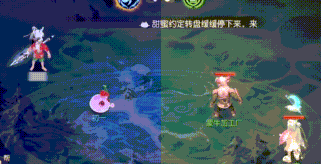 《梦幻西游》个性宠纪录保持者？这条海毛虫了不得