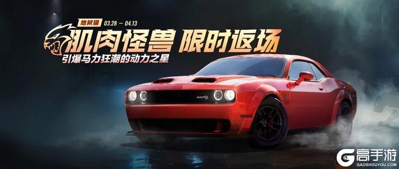 3月27日更新公告