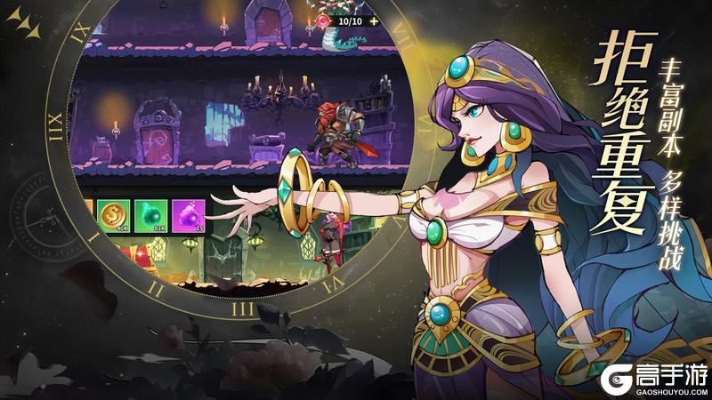 全新魔幻放置卡牌手游《创想魔法团》首发上线