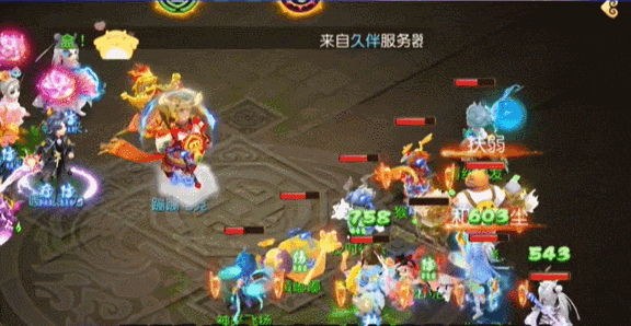 《梦幻西游》封系与辅助门派的漫漫成长之路