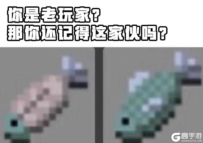 《我的世界》三月来了 趣图还会远吗？