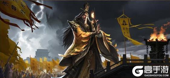 《三国群英传：鸿鹄霸业》【新增】群雄羁绊