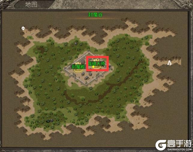 【龙之霸业】一阶段衣服合成地