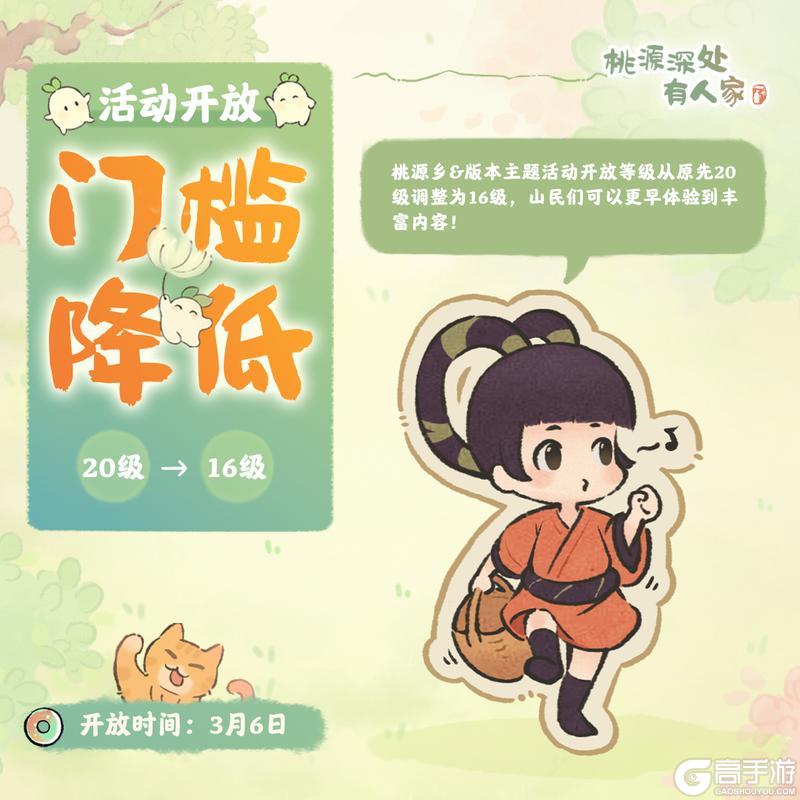 这也被你发现讨好型萝格？