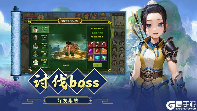 热血江湖老版本各职业加点顺序、方案详解！