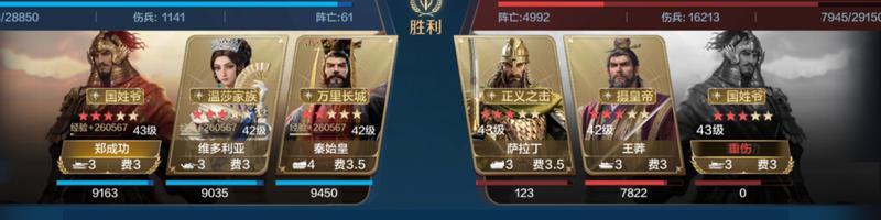 博览会丨中兴帝王卡包评测