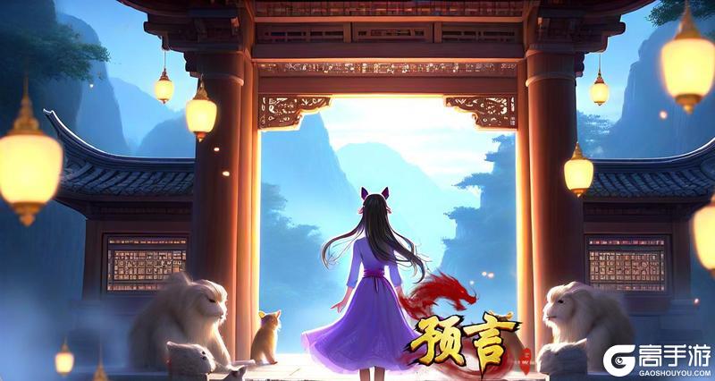 【更新预告】女神节活动即将浪漫来袭！