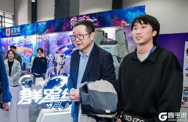 《群星纪元》刘慈欣亲临 我们要在科幻界“奥斯卡”抢C位！