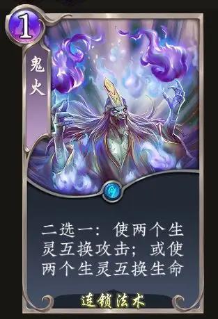 《五行师》（更新公告）三月初版本更新及活动预告