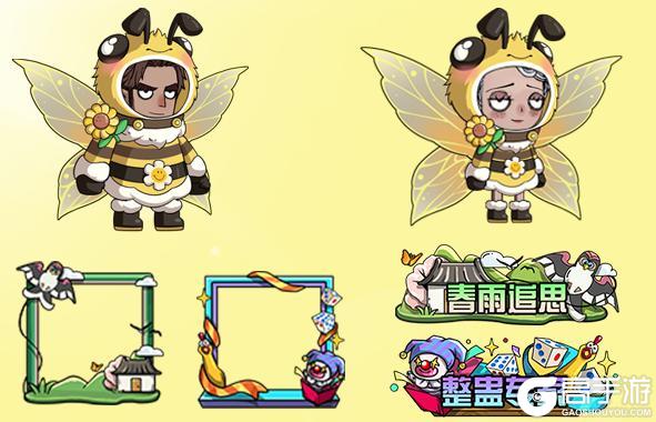 《古荒遗迹》3月27日0:00不停服更新公告