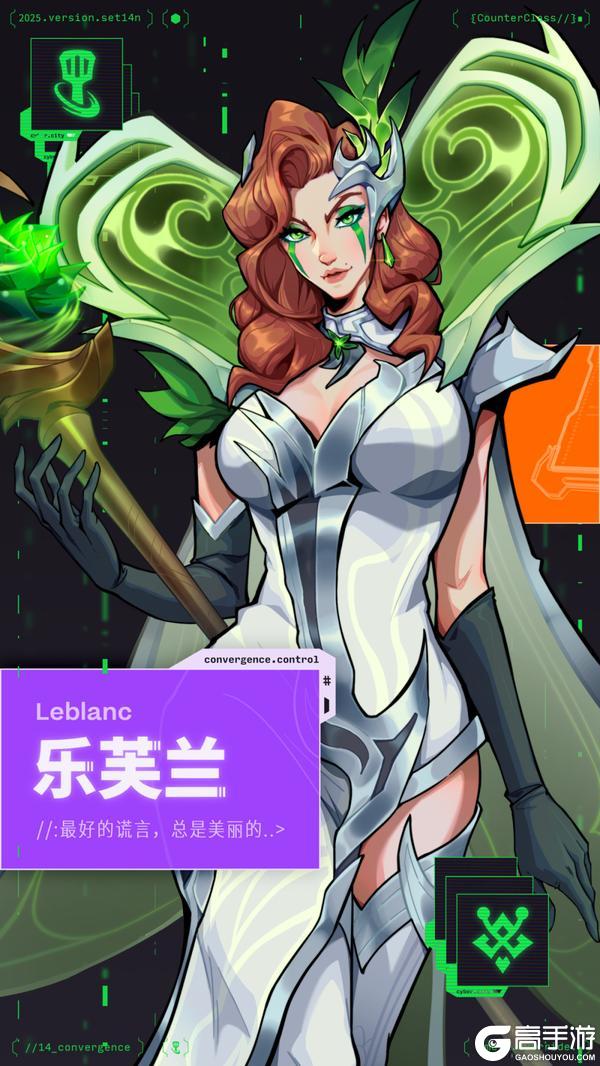 黑客机制：龙之秘宝回归！还有新的城市帮派情报给大家一并献上！