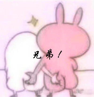 我们的目标是星辰大海！（内含限定钥匙礼包码）