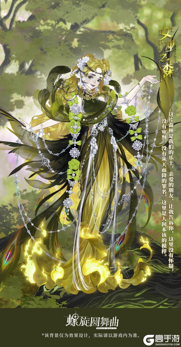 【神秘宝盒】活动公告~