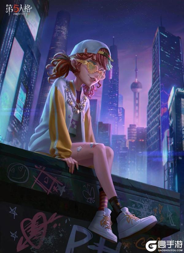 光影博弈  决胜毫厘《第五人格》拉拉队员全新电竞系列IDV-ES时装礼包爆料来袭