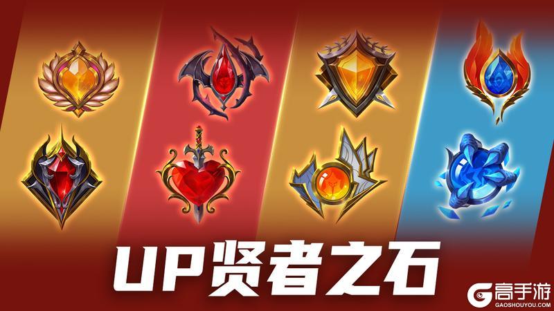 更新公告 | （内含福利）命运之塔上线，丰富活动与大奖来啦！