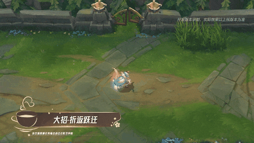 魔法松鼠化身甜蜜陷阱，咖啡甜心 佐伊也太“香”啦~