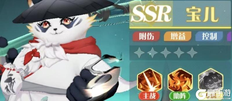 《命运圣契》玩家攻略|魔灵的机制与全养成攻略！