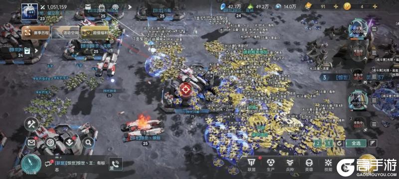 《群星纪元》惊世流云携友抗五盟 见证者终夺薛定谔座！