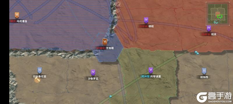 《黎明堡垒》玩家投稿：堡垒攻略之士兵篇