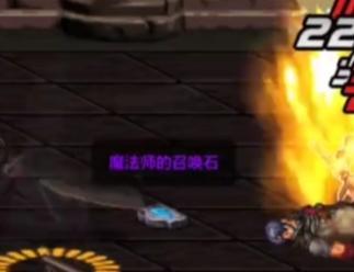 阿拉德大乱斗玩法介绍