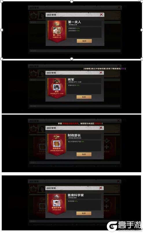 【玩家投稿】S0赛季终极目标伊甸玩法介绍