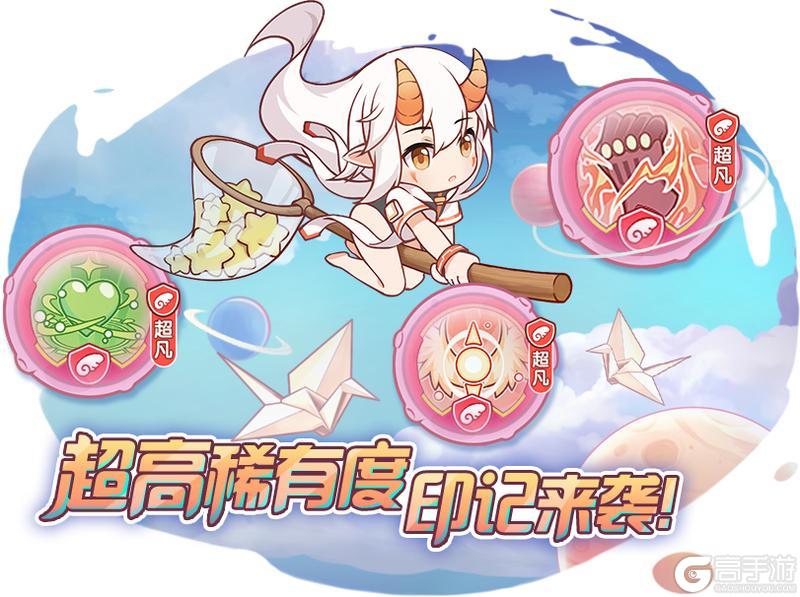 3月27日-4月2日活动预告