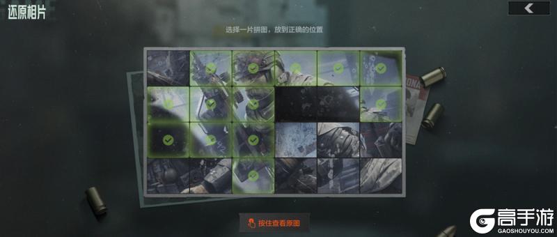 【分道扬镳】动画CG上线！免费十连待先锋领取！【原文有视频】
