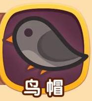 大头菜菜历险记安卓版
