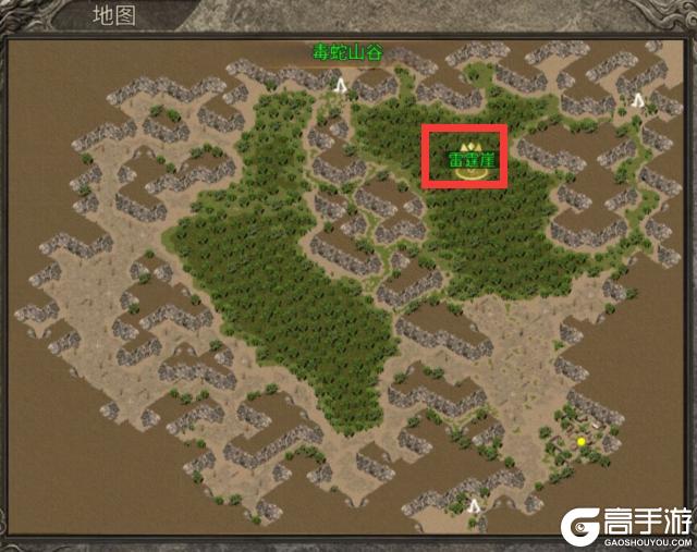 【龙之霸业】隐藏BOSS地图五