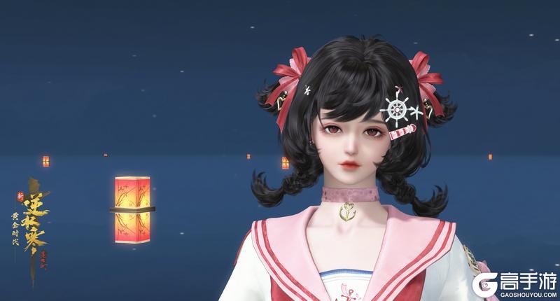 《遇见逆水寒》换上航海服，前往大海狠狠摸鱼！
