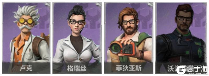 【玩家投稿】新手必看:生活搭配篇