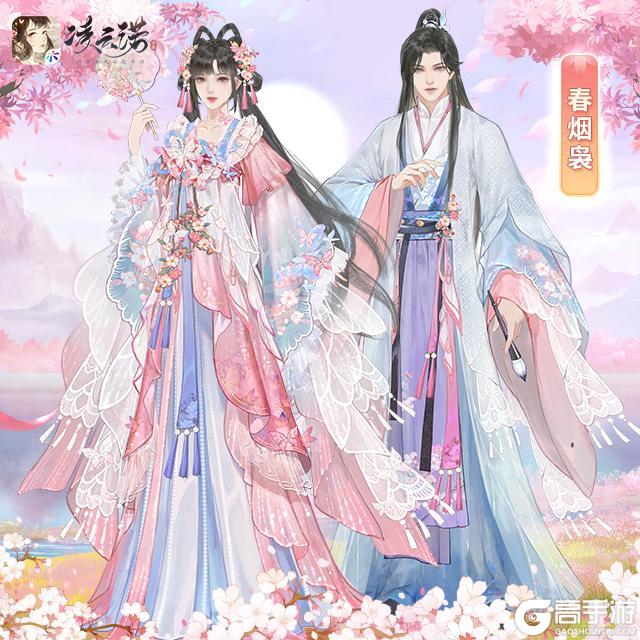 《凌云诺》3月27日不停服更新公告