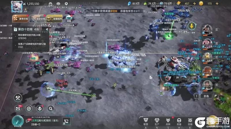 《群星纪元》惊世流云携友抗五盟 见证者终夺薛定谔座！