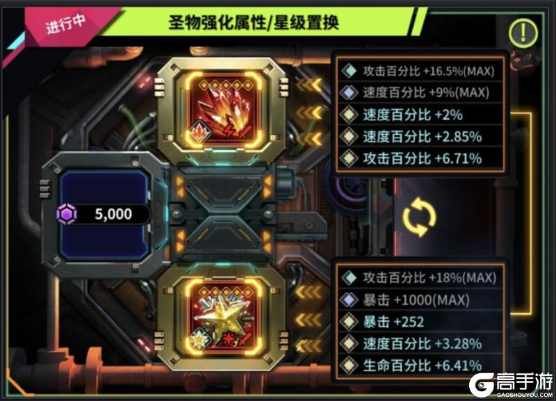 【活动预告一】神秘彩蛋活动公告
