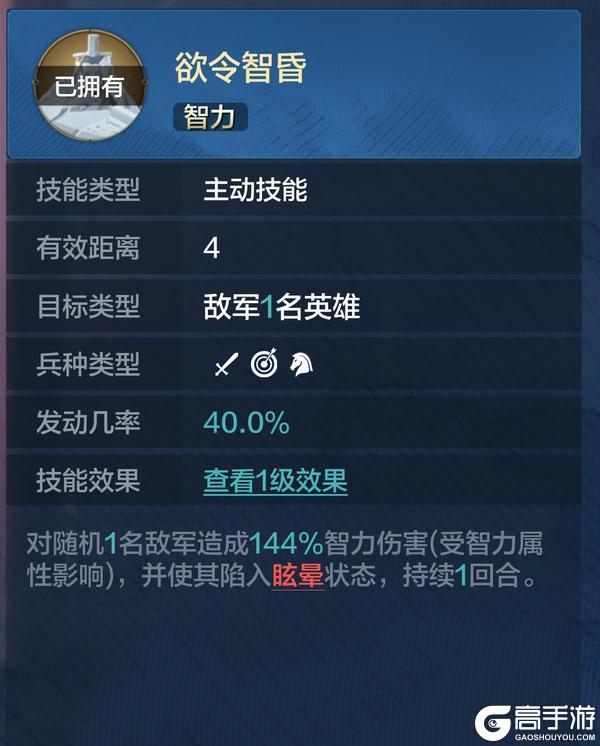 新纪元爆料丨“托古改制、欲令智昏...”新英雄详情公布！