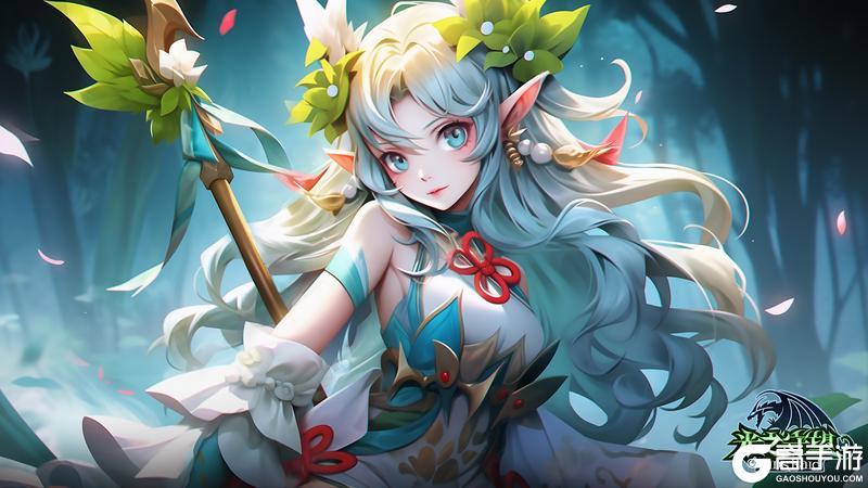 《光之守望》春分好礼