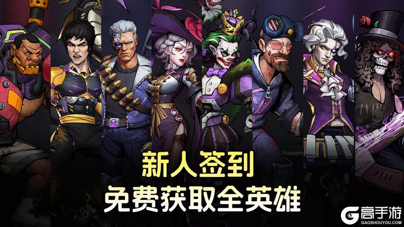疯狂的阿尔法萌新发育建议&新手阵容推荐！