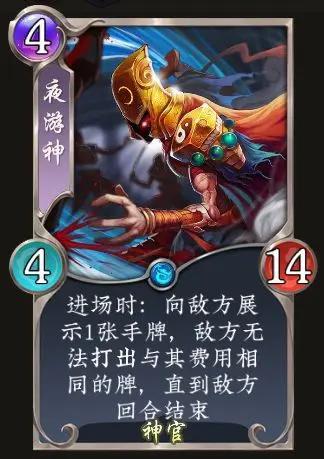 《五行师》（更新公告）三月初版本更新及活动预告