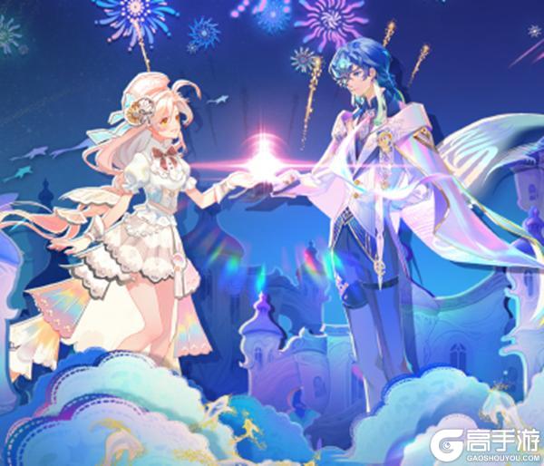 《王者荣耀》3月11日体验服不停机更新公告