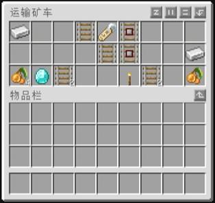 《我的世界》重生之我是苦力怕称霸方块世界！