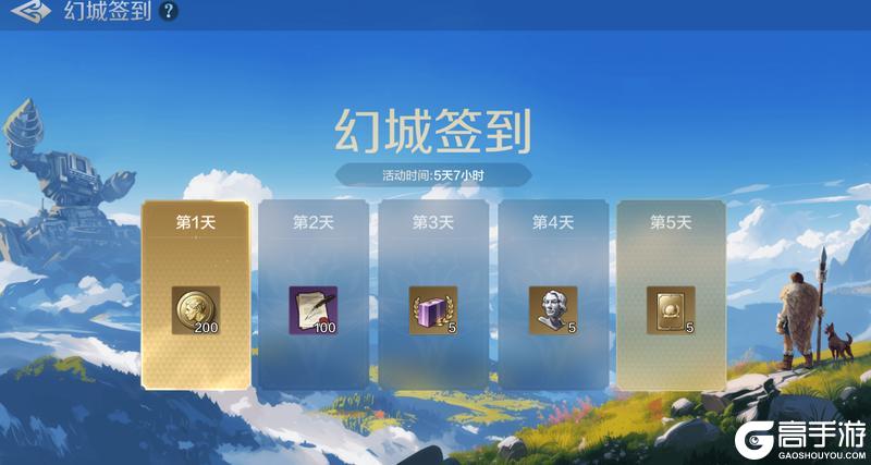 新活动爆料丨挖呀挖，超能矿场来袭，“正值春盛”活动即将开启！