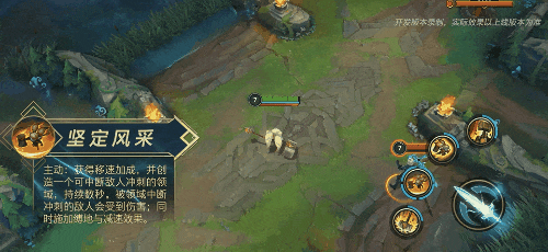 【新英雄预告】E闪壁咚接大招，圣锤之毅 波比降临体验服！