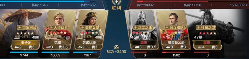 博览会丨救世名臣卡包评测，延长减益效果的姜子牙如何搭配？